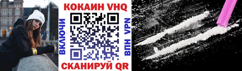 Cocaine Колумбийский  kraken tor  Пыть-Ях 