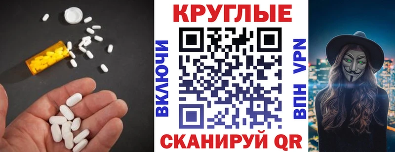 ЭКСТАЗИ Дубай Пыть-Ях