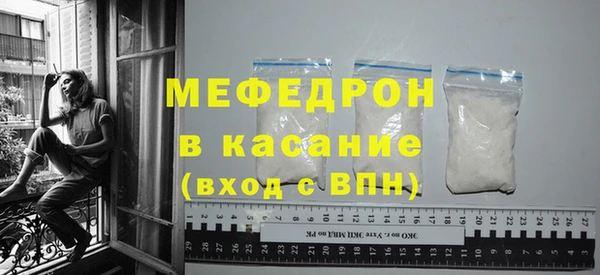 эйфоретик Армянск