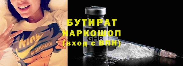меф Арсеньев