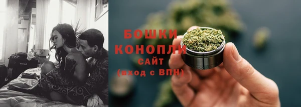 эйфоретик Армянск