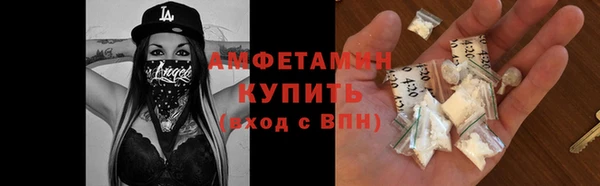 меф Арсеньев