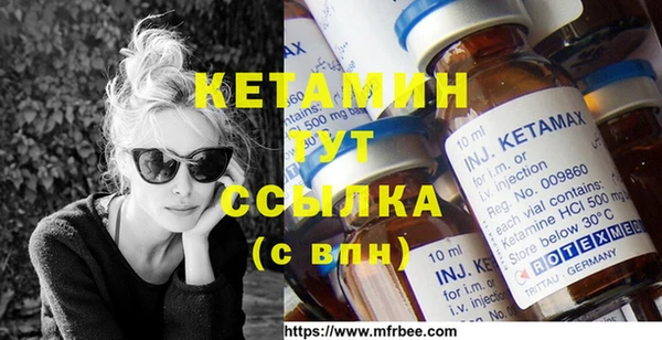 MDMA Аркадак