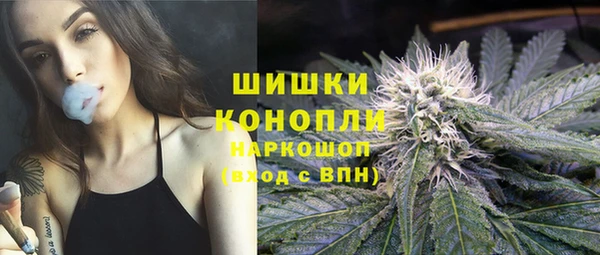 эйфоретик Армянск