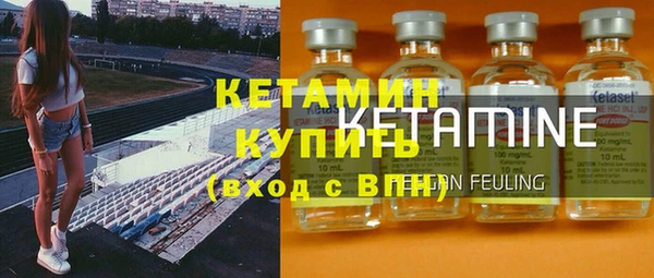 меф Арсеньев