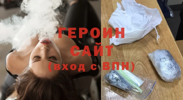 эйфоретик Армянск