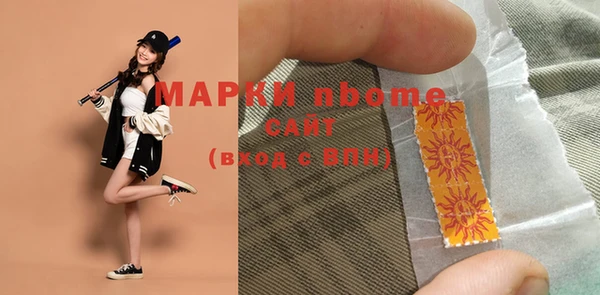 меф Арсеньев
