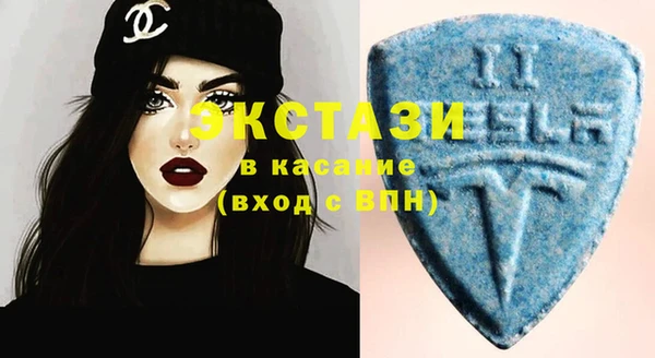 меф Арсеньев