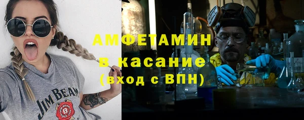 эйфоретик Армянск