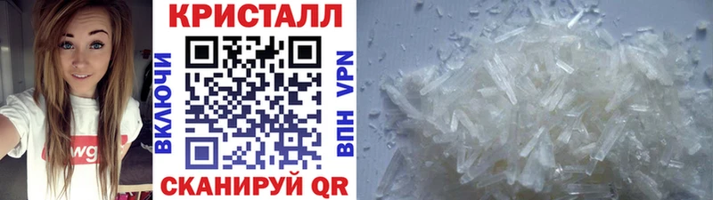 KRAKEN Пыть-Ях Первитин витя где найти наркотики