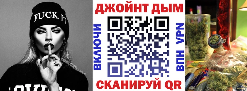 МАРИХУАНА индика  Пыть-Ях 